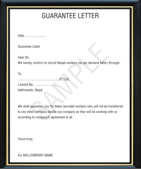 Guarantee Letter