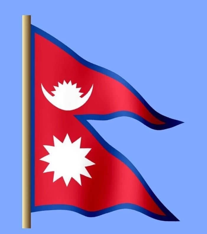 About Nepal